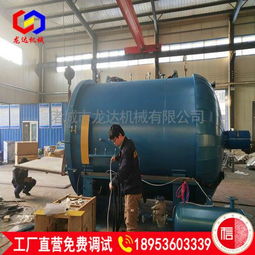 高溫高壓固化爐全自動真空熱壓罐用于復合材料制品加工