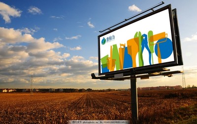 廣告牌與廣告設(shè)計(jì) 視覺溝通的藝術(shù)與科學(xué)